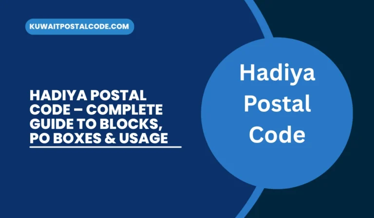 Hadiya Postal Code