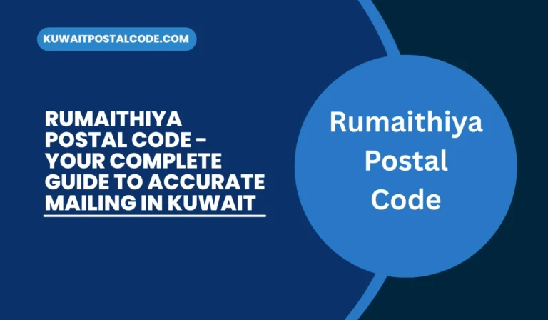 Rumaithiya Postal Code